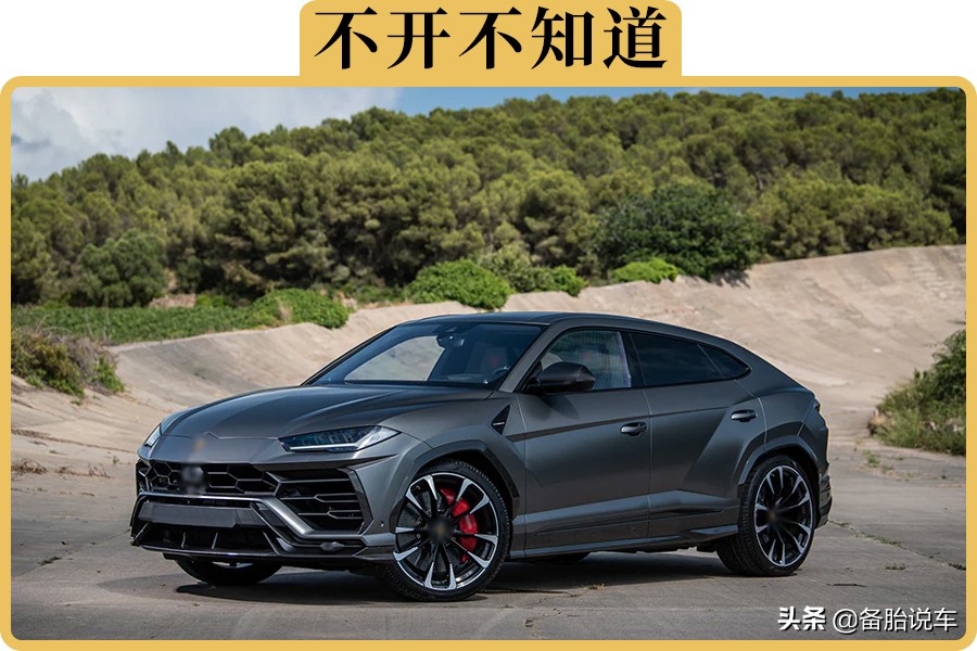 有什么事是买完车才知道,有哪些事是买了轿车才知道的