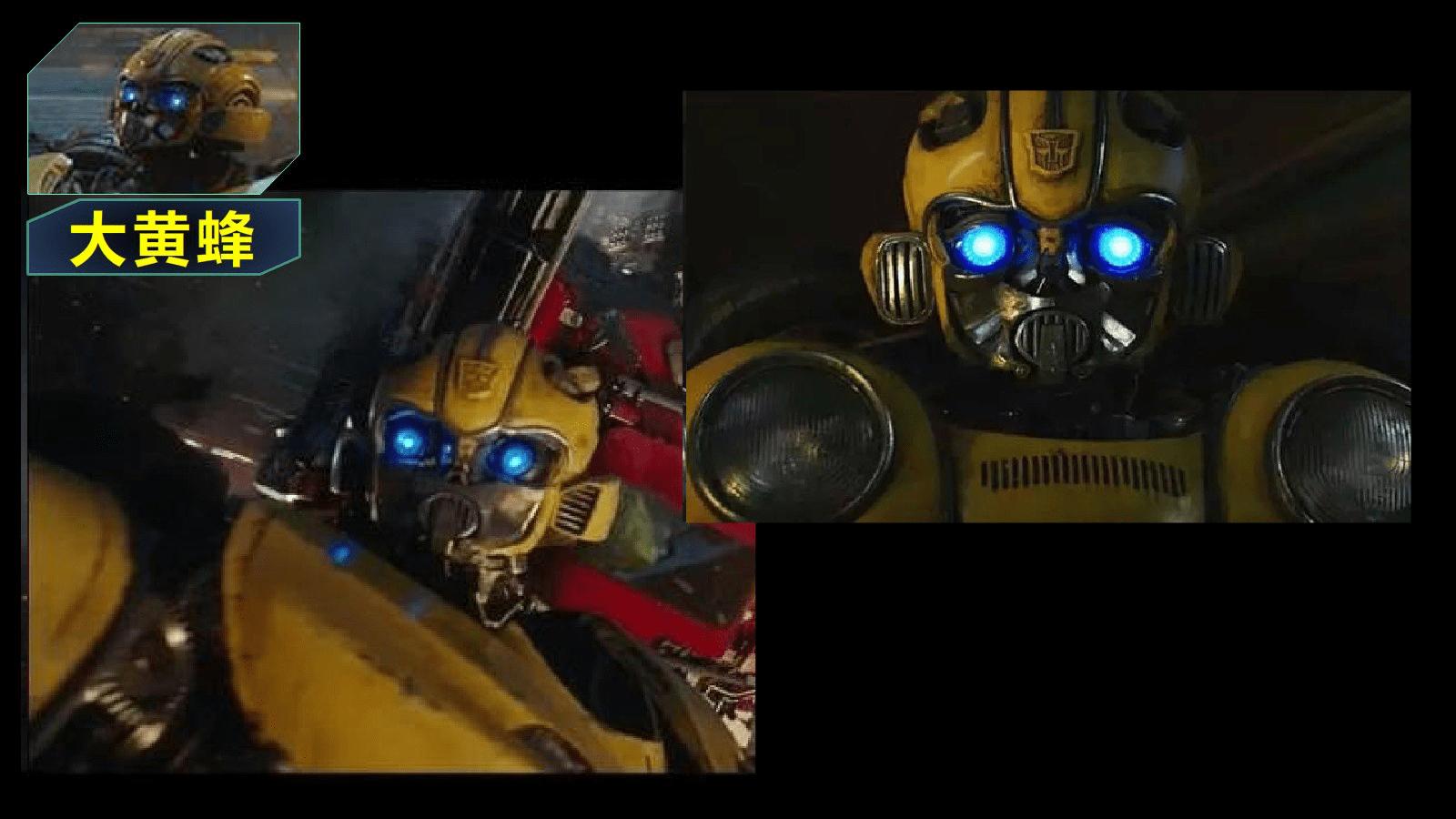 汽车人里最会卖萌的大黄蜂,变形金刚大黄蜂为啥总是主角光环