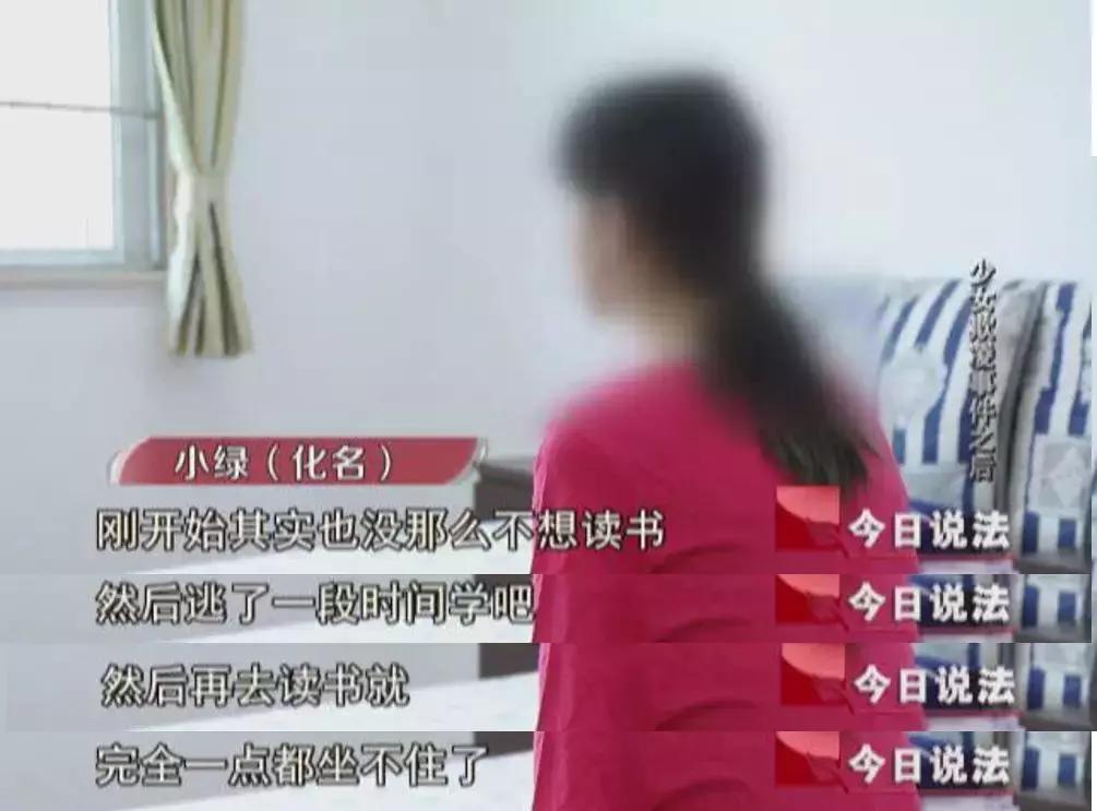 初中生被多人轮番殴打,女学生被多人轮流殴打后续