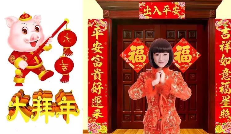 大拜年卓依婷,大拜年柳博