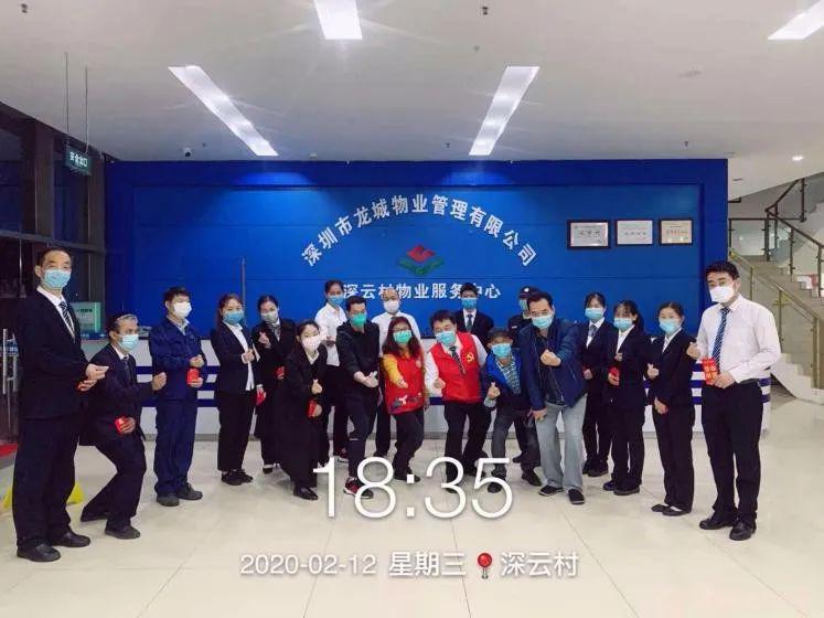 深圳防疫感人事情,深圳疫情感动人心视频