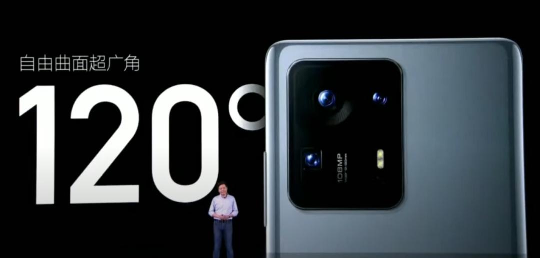 5000以内买小米,小米mix4和小米11ultra