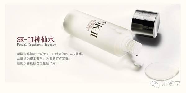 清爽爽肤水排行榜第一名,2021口碑最好十大爽肤水