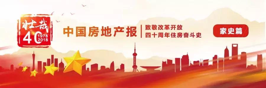 广州石牌村租房电梯两室一厅,广州石牌村租房两房一厅电梯