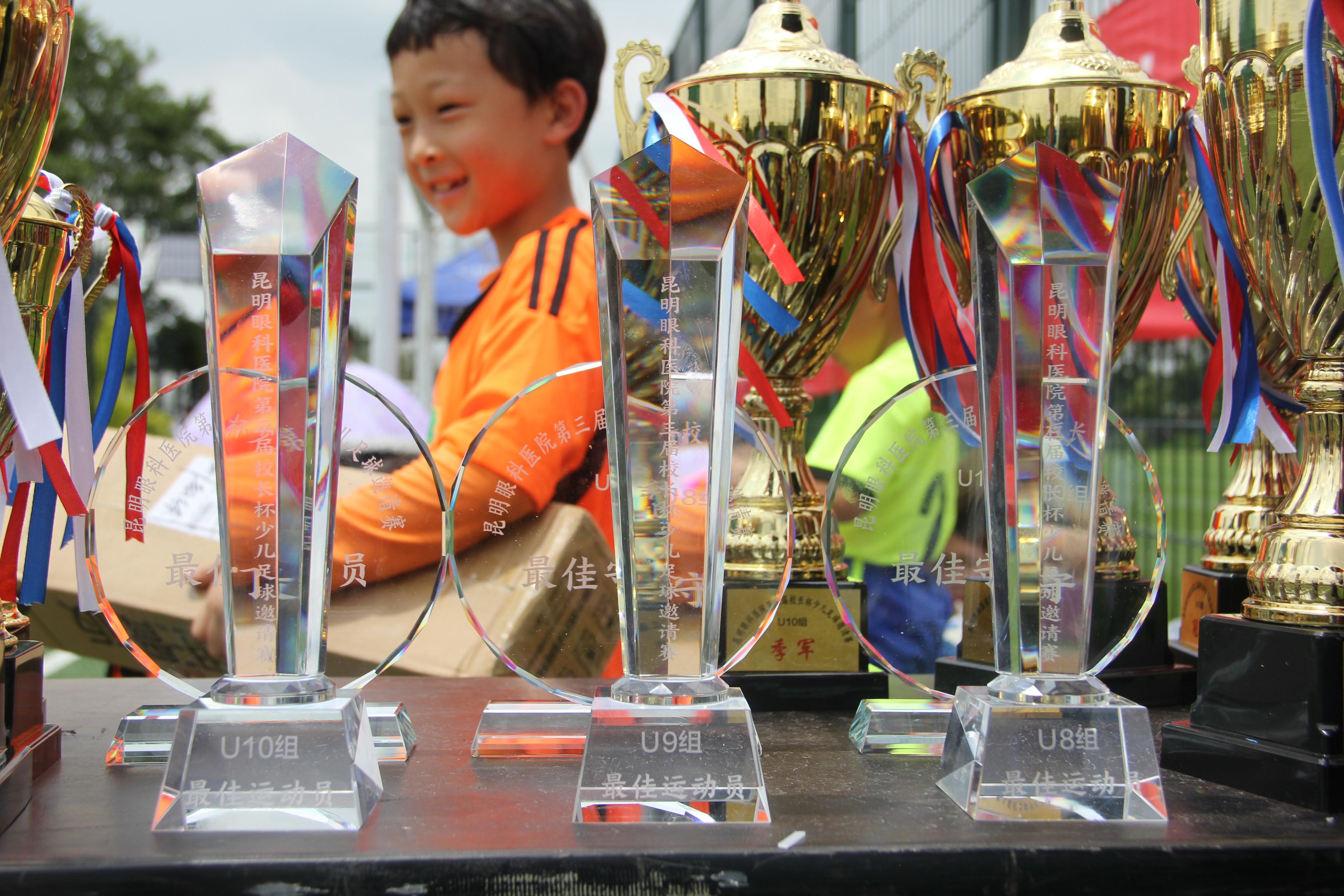 云南昆明校长杯,云南省第二届青少年运动会篮球赛