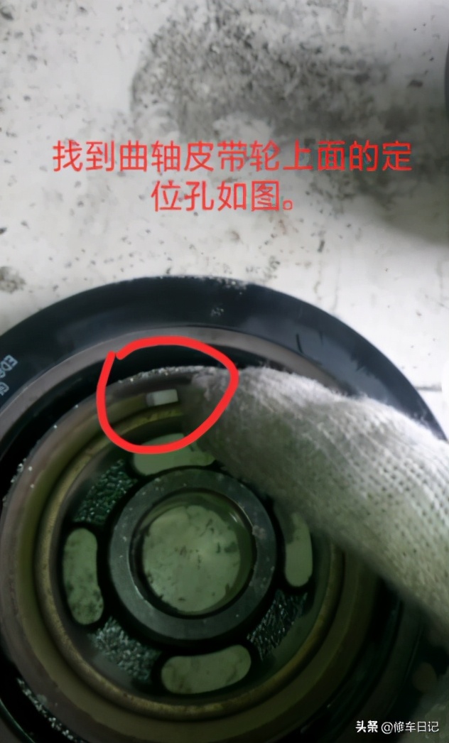 福睿斯1.5更换正时皮带教程,福特福睿斯1.5换完正时皮带没缸压