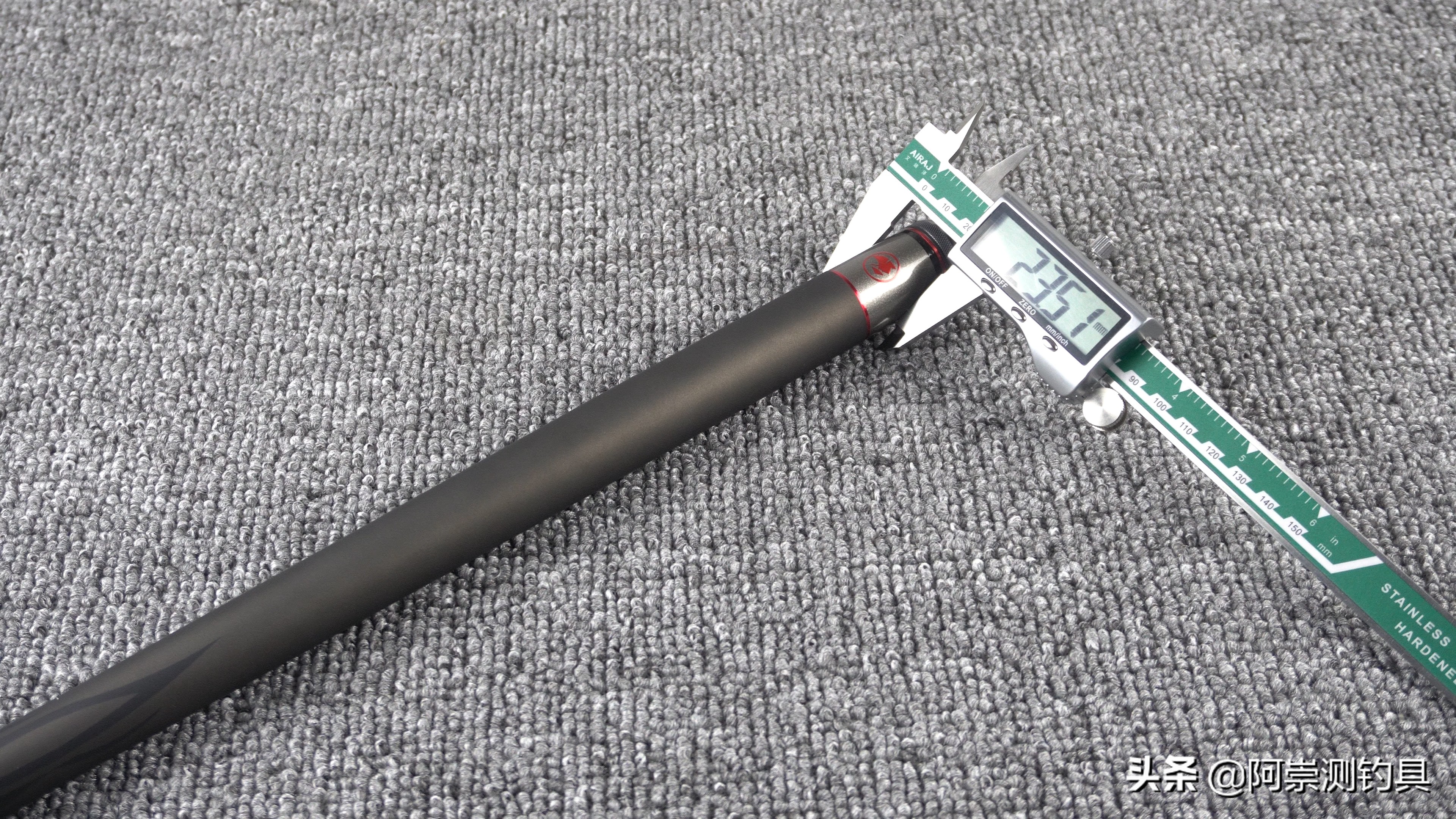 7.2米双宝玄图鱼竿值不值得买,双宝玄图鱼竿4.5米怎么样