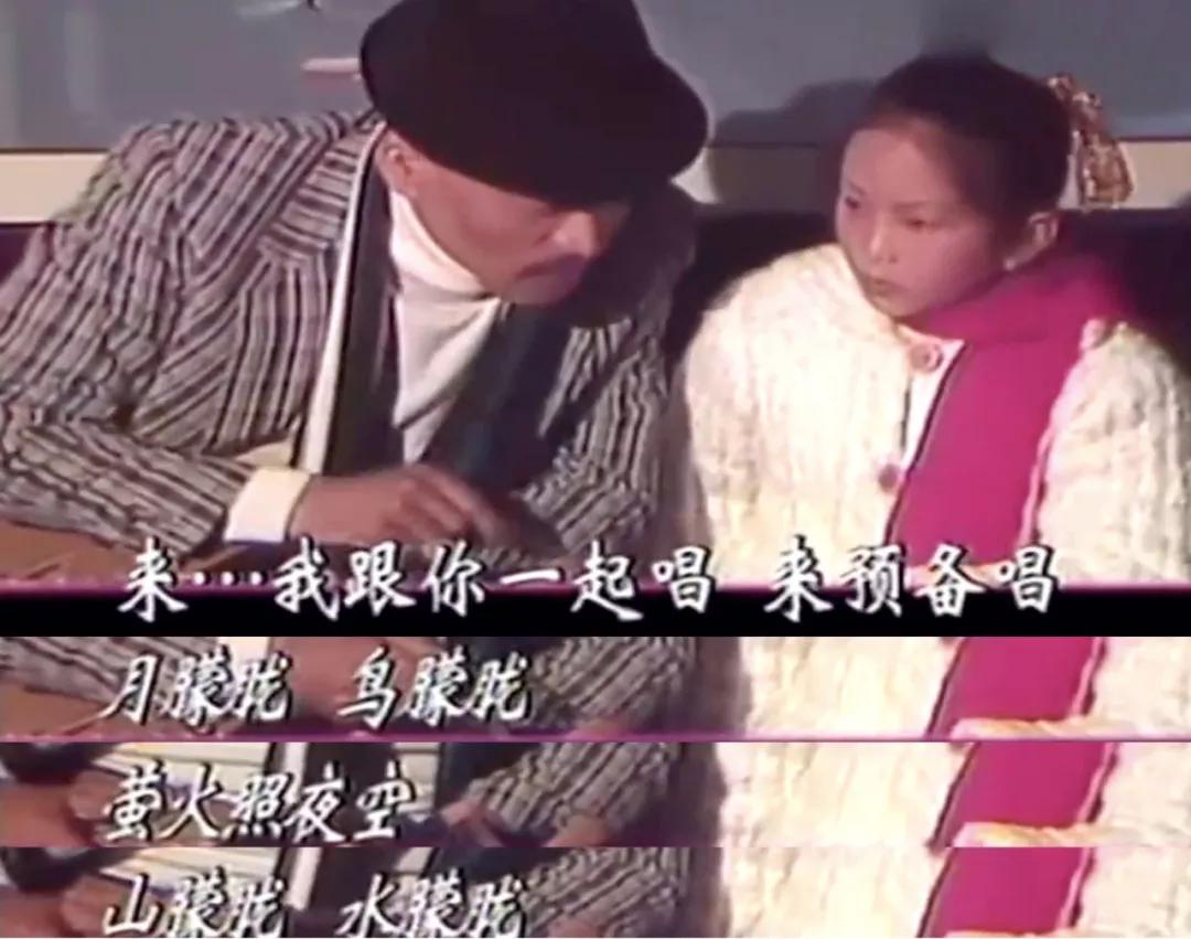 娱乐圈40年代事件,中国娱乐圈40年的记忆