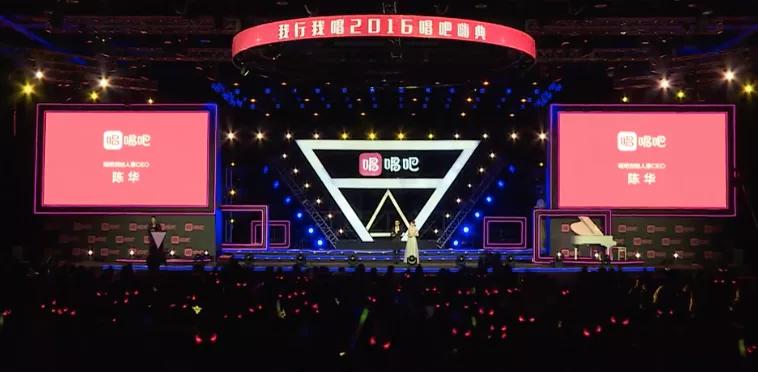 唱吧和全民k歌打分哪个准,唱吧和全民k歌哪个效果好