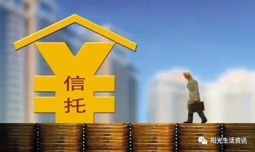 最安全的投资理财方法,十大投资理财平台排行榜