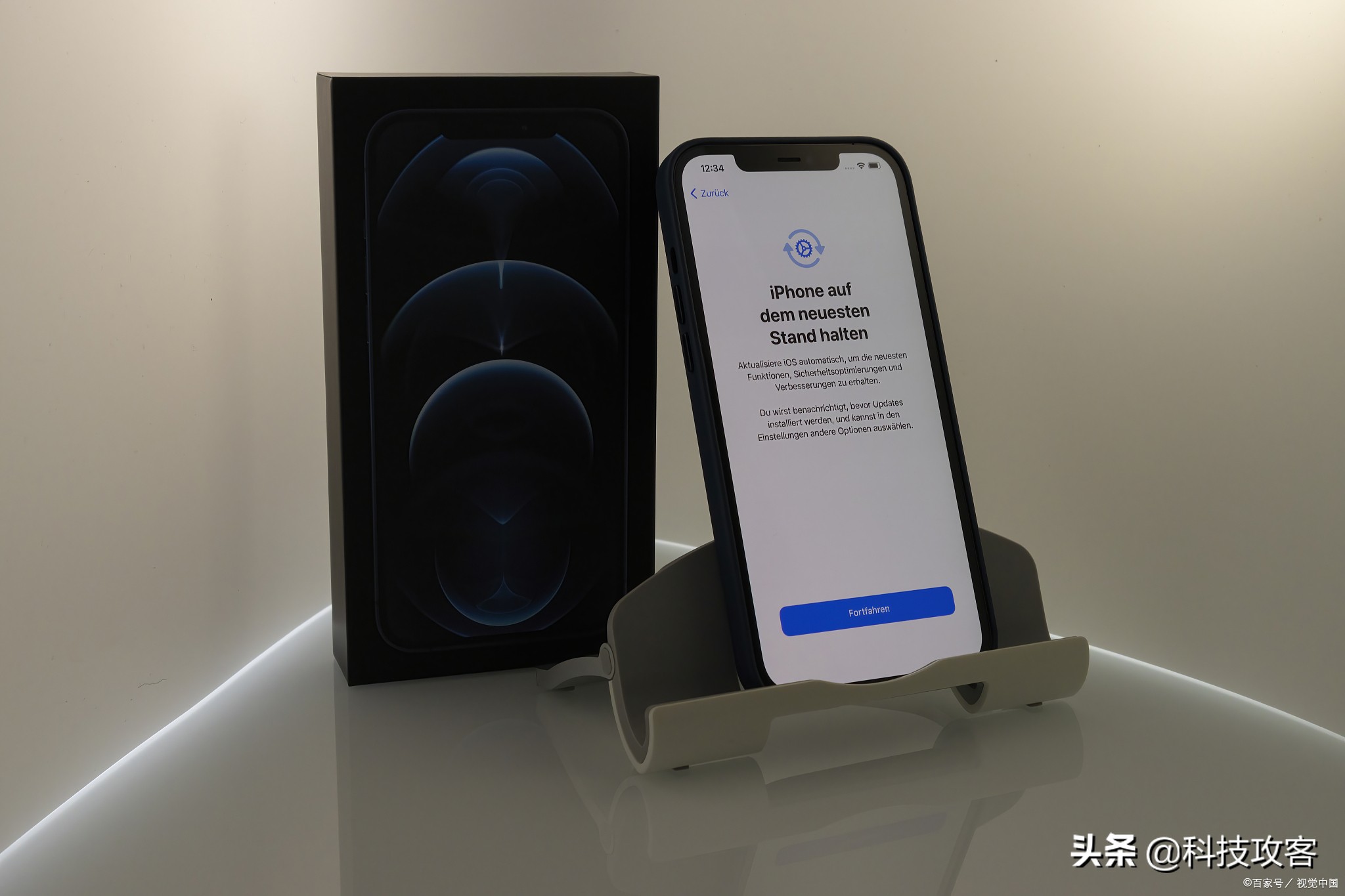 iphone12pro升级ios14.8.1续航,要不要升级ios14.4屏幕不旋转