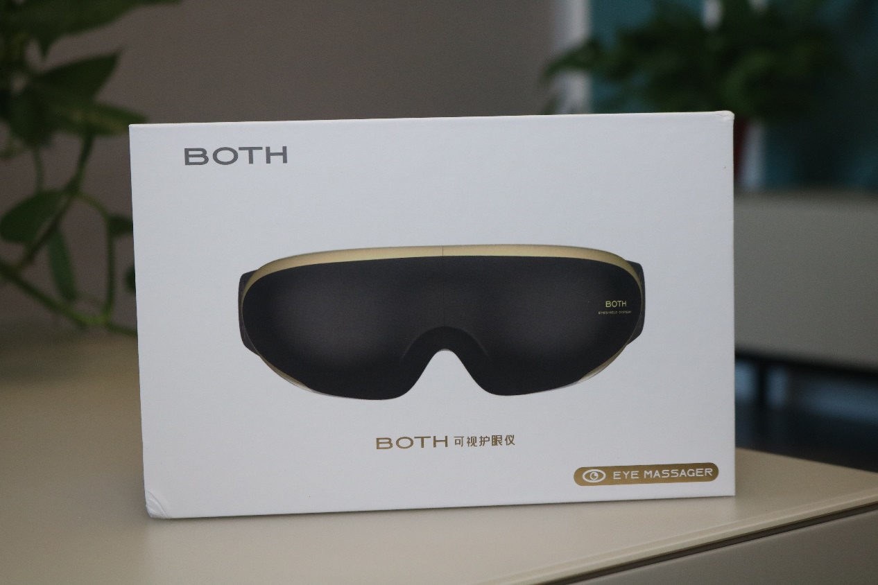 可视智能护眼仪,both可视护眼仪评测