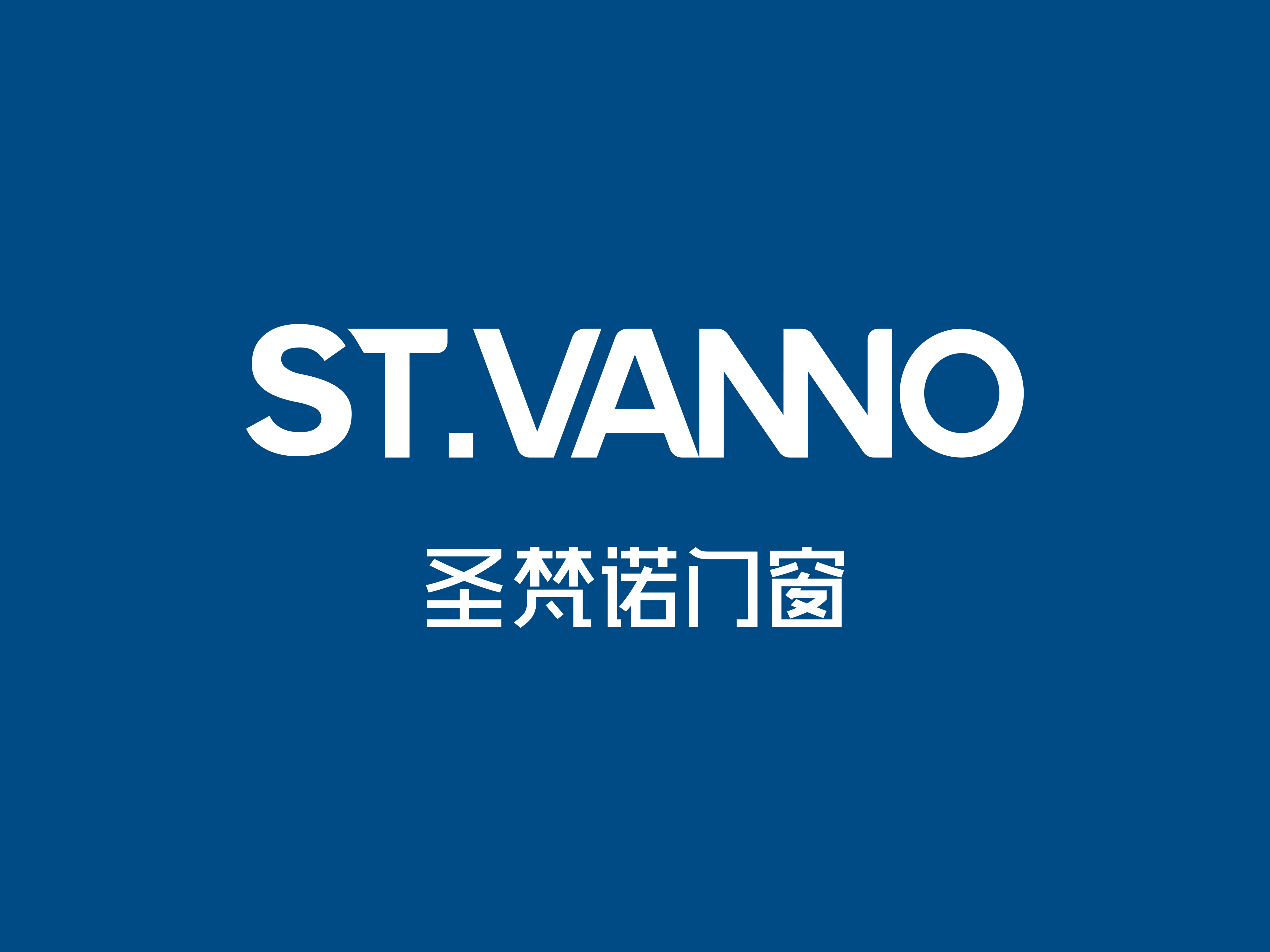 圣梵诺门窗怎么样？圣梵诺门窗是几线品牌？