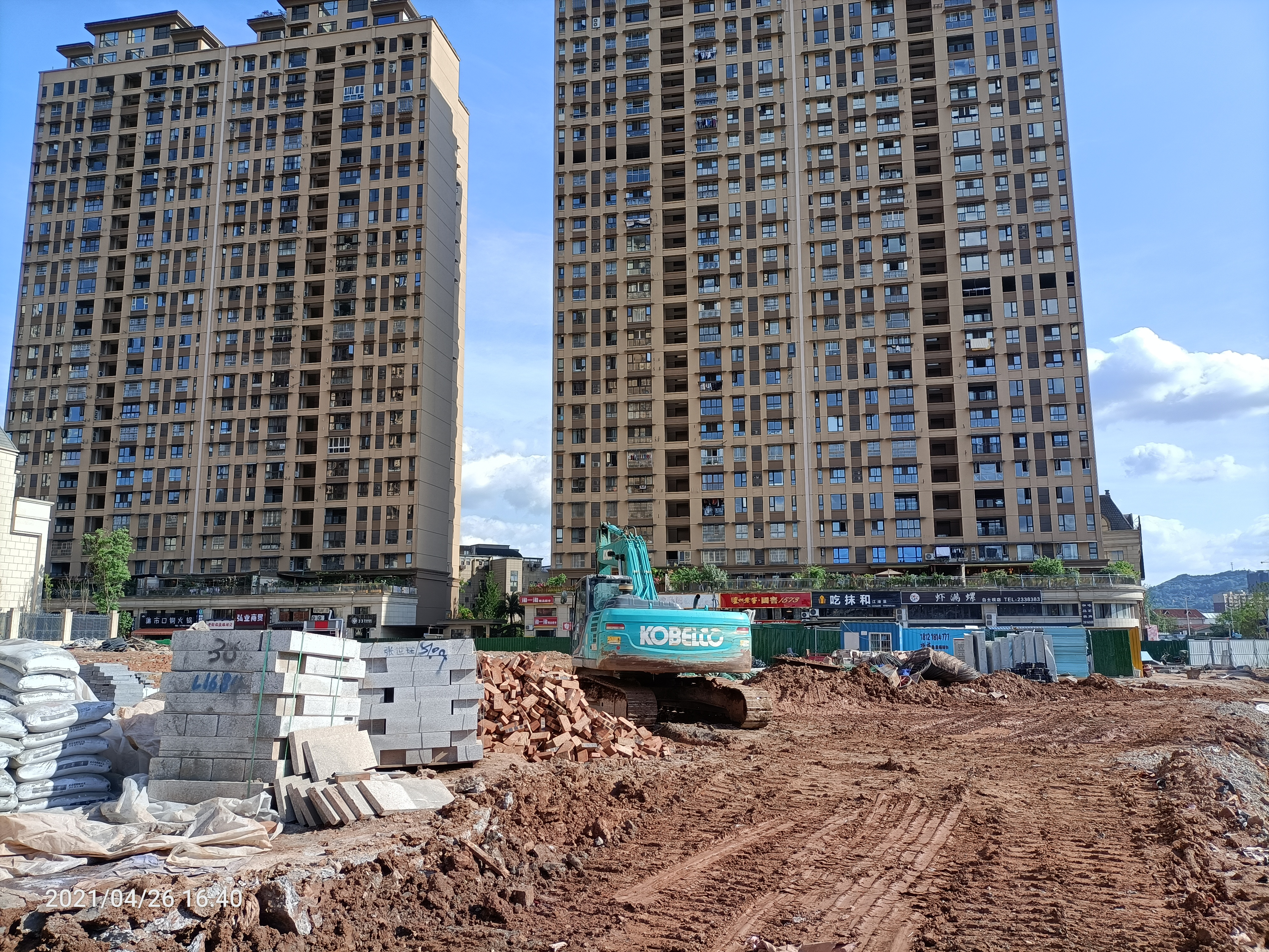 南充下中坝金融中心,南充下中坝土地拍卖