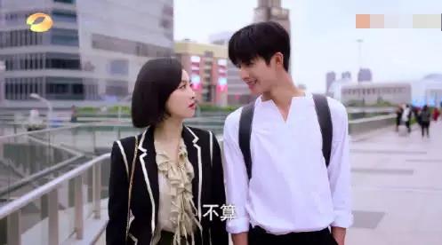 宋茜谭松韵任嘉伦李现千玺,许光汉宋威龙视频通话模板