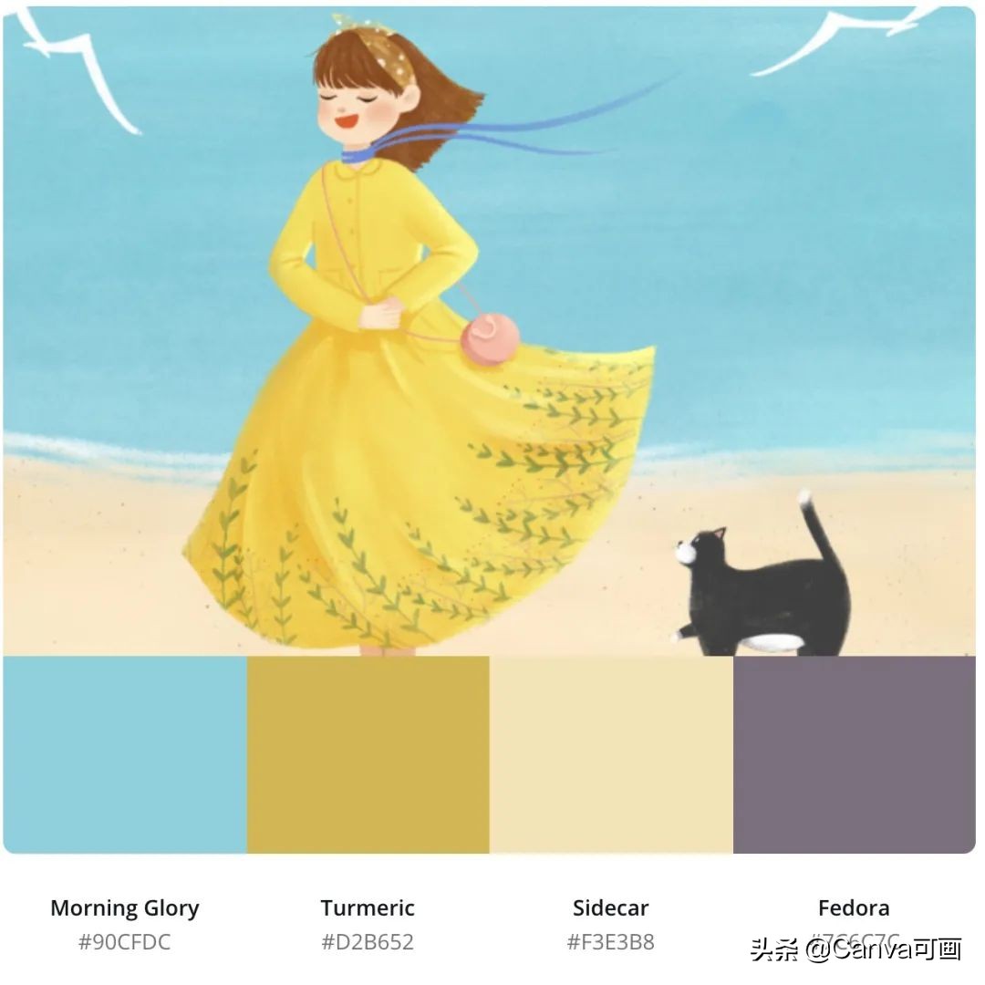 秋天配色插画秋高气爽,秋季高清插画