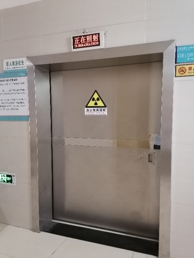 我在重庆上班,在敏华电商上班