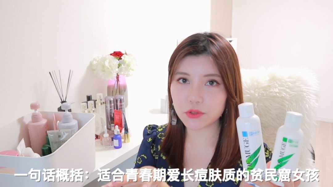 攒了很久的空瓶分享,一年多的空瓶回购