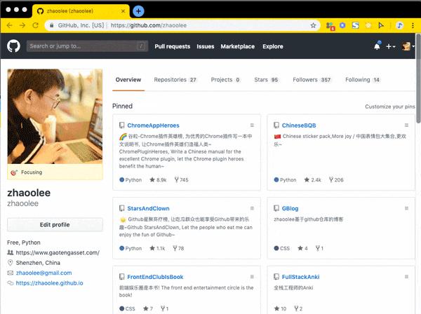程序员必备100个开发工具,程序员必备神器软件有哪些