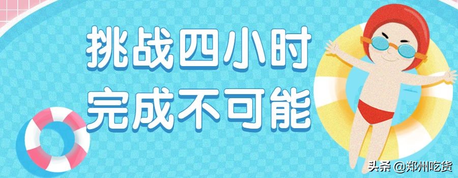 香堤湾攻略,香堤湾一日游