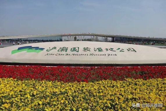 衡阳新增高铁规划,衡阳高铁规划建设信息