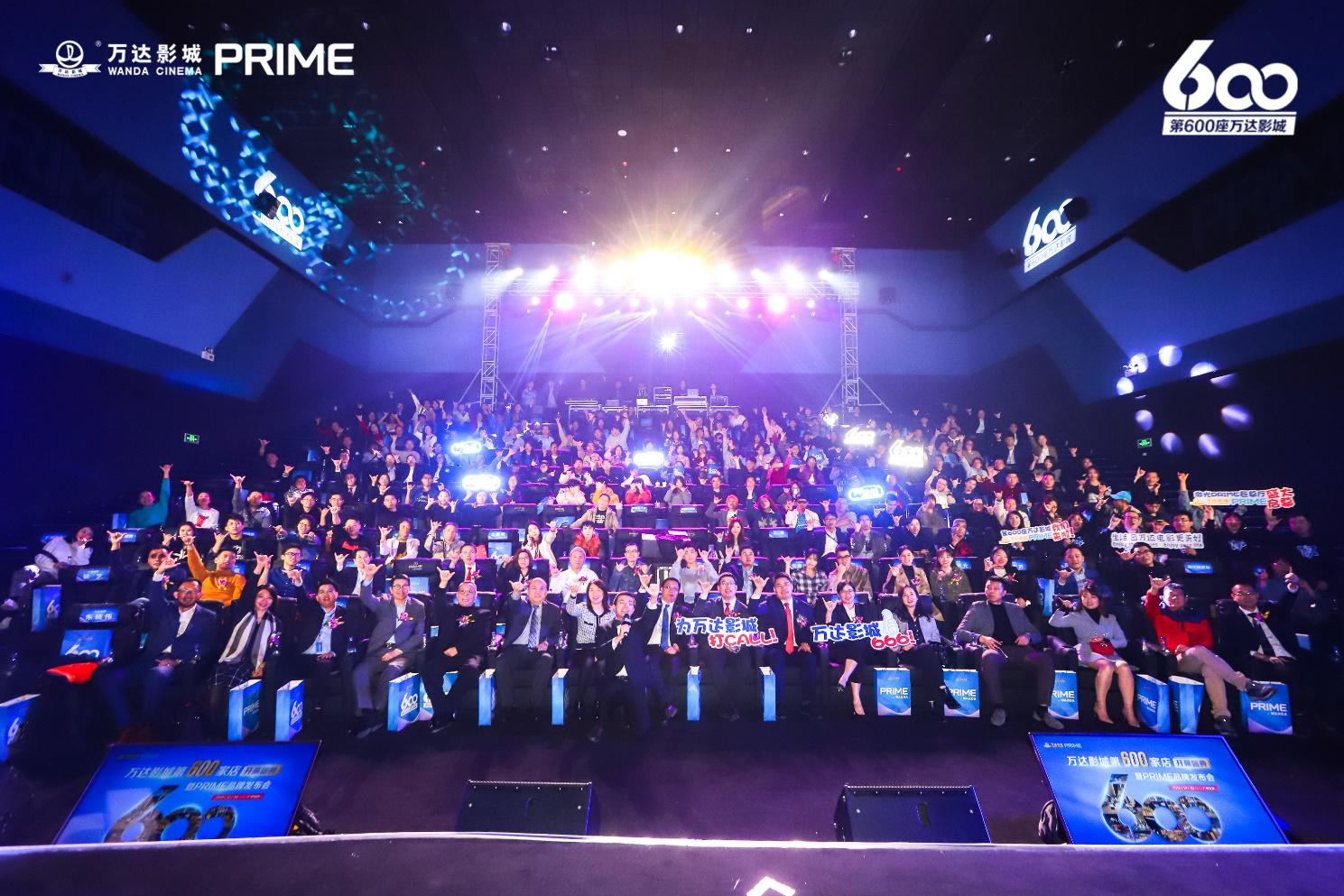 万达影城最新公告,万达电影直营店和特许店