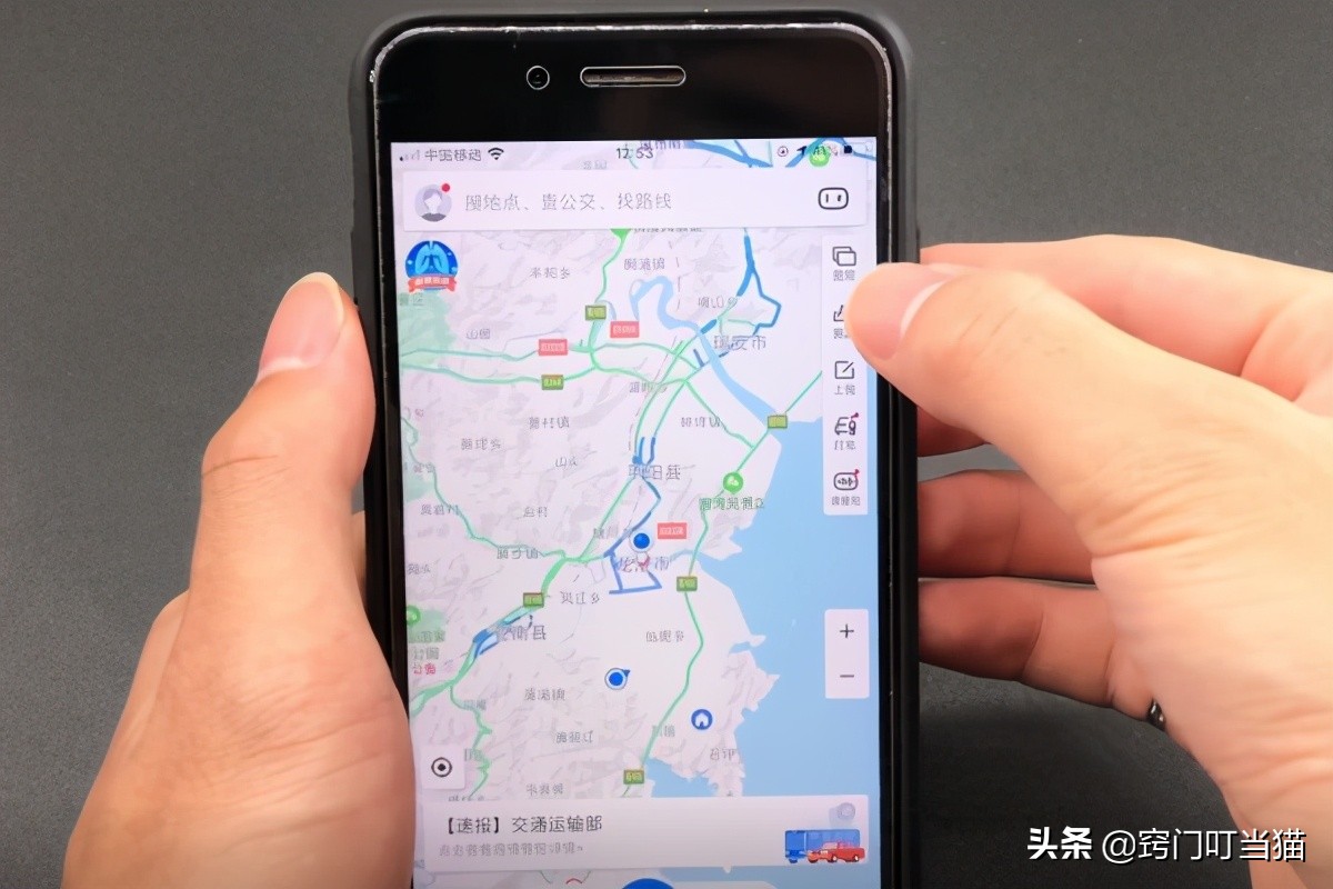 不管是什么手机这个开关一定关掉,手机地图可以看清任何一个地方吗