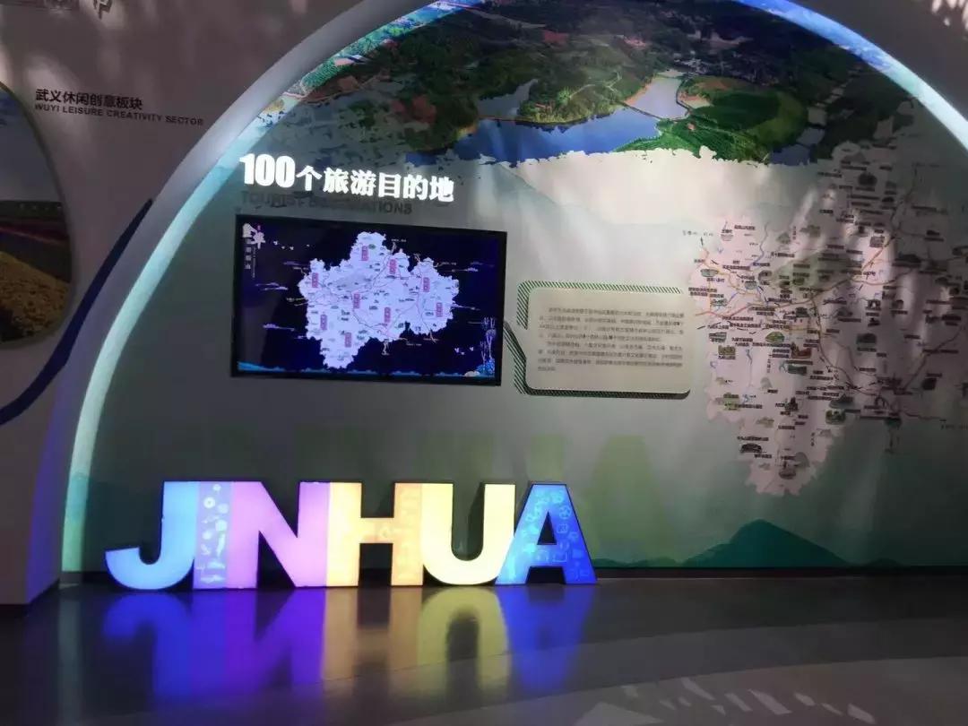 最强城市网红诞生！揭开八婺前世今生就在金华之光，攻略奉上！