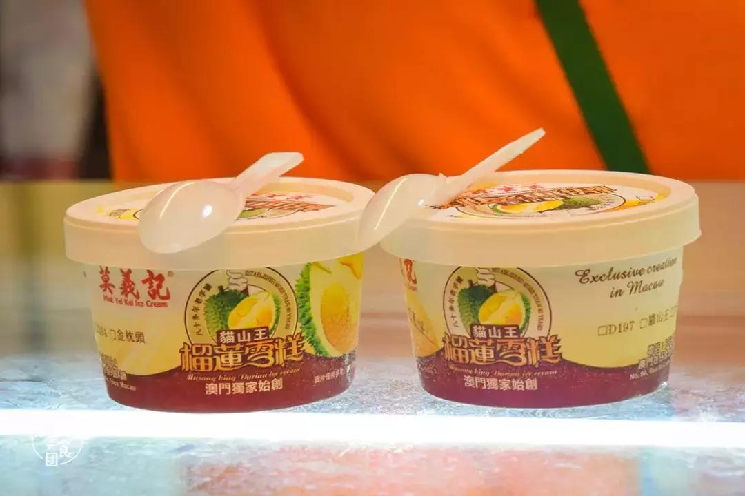 澳门美食节12月4日,澳门美食节一览表