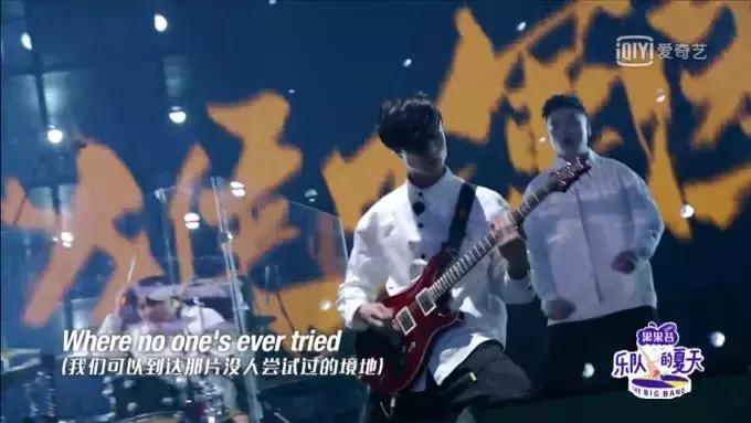 乐队的夏天伪摇滚,乐队的夏天第二季所有乐队名单