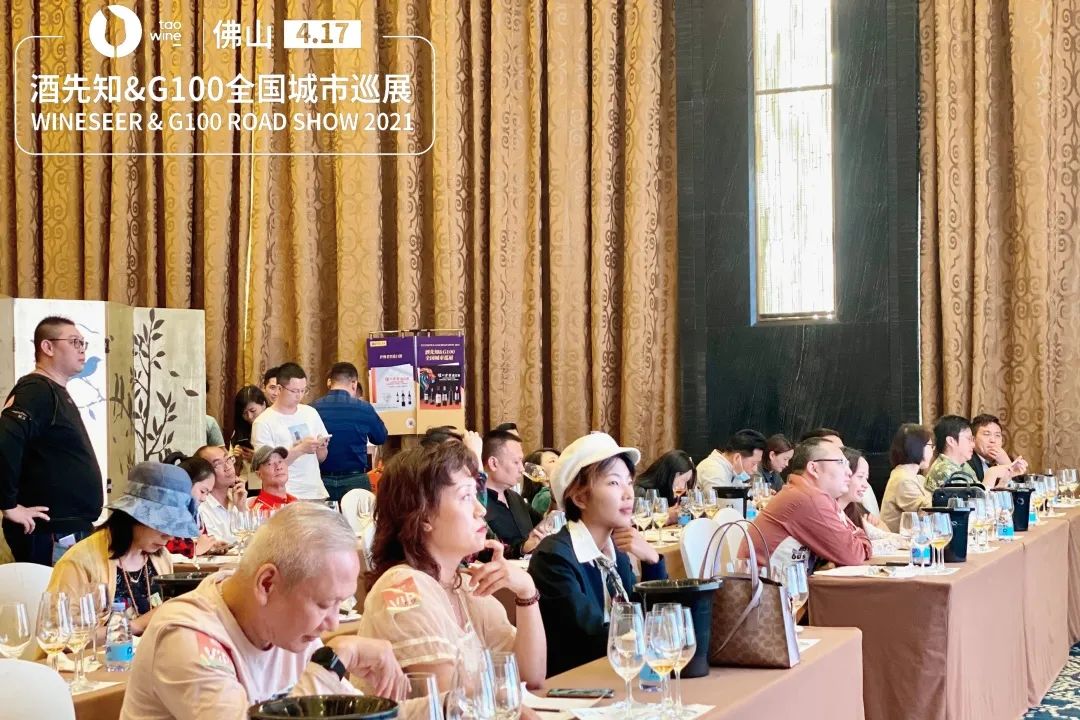 酒先知展会报名,酒先知巡展