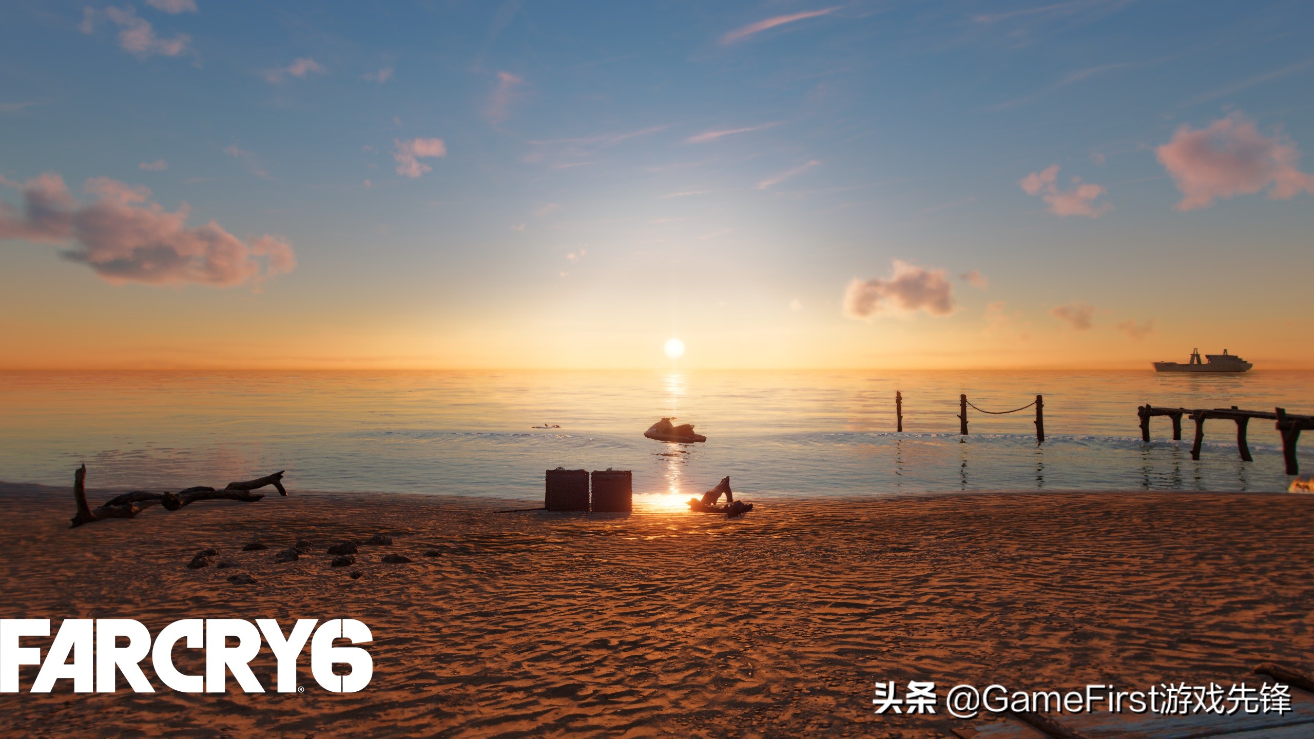 孤岛惊魂6和孤岛惊魂5哪个地图大,孤岛惊魂6困难