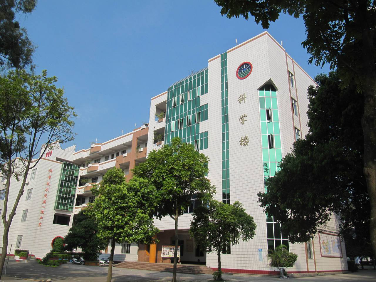 贵港平南县中学高考成绩排名,贵港平南街道中学高考