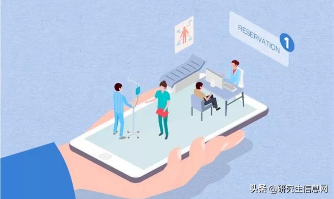 考研压线上一本,考研分数压线怎么解决