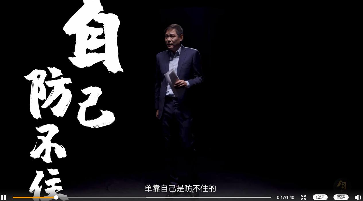 范志毅惹众怒,范志毅杀伤力巨大的吐槽