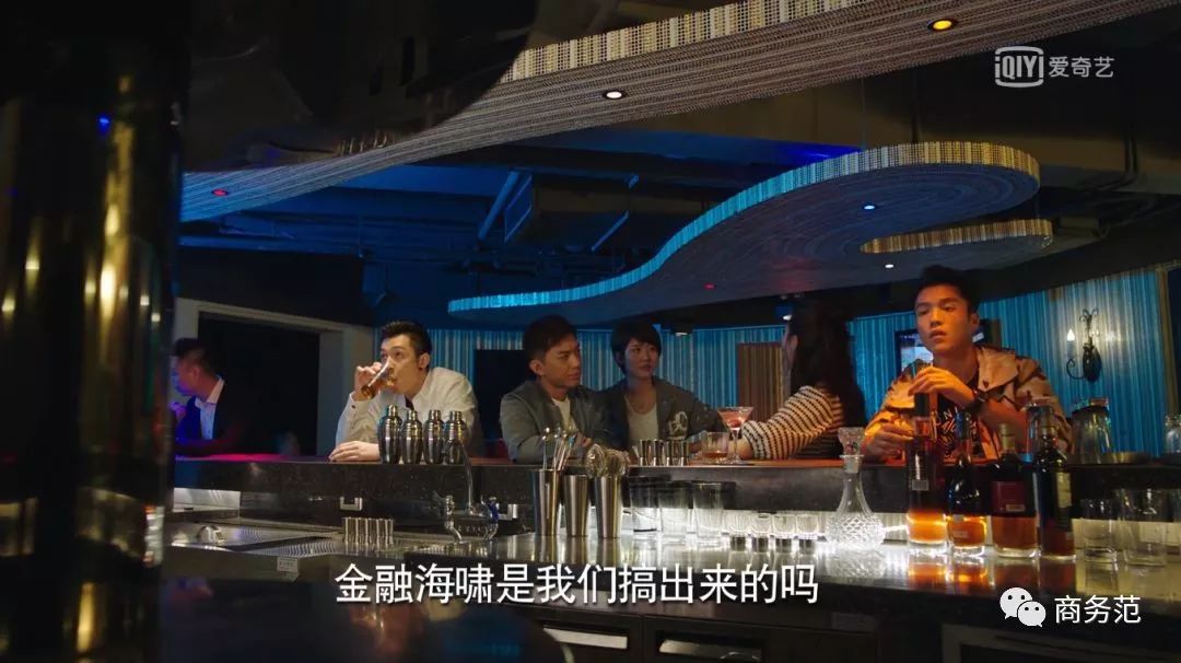 《再创世纪》告诉你，香港顶级富豪鄙视链