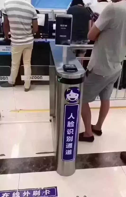 香港崇光店庆2020,香港崇光百货店庆