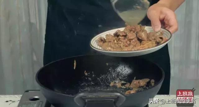 牛肉片怎么做好吃又嫩又入味,牛肉怎么腌制才嫩又入味