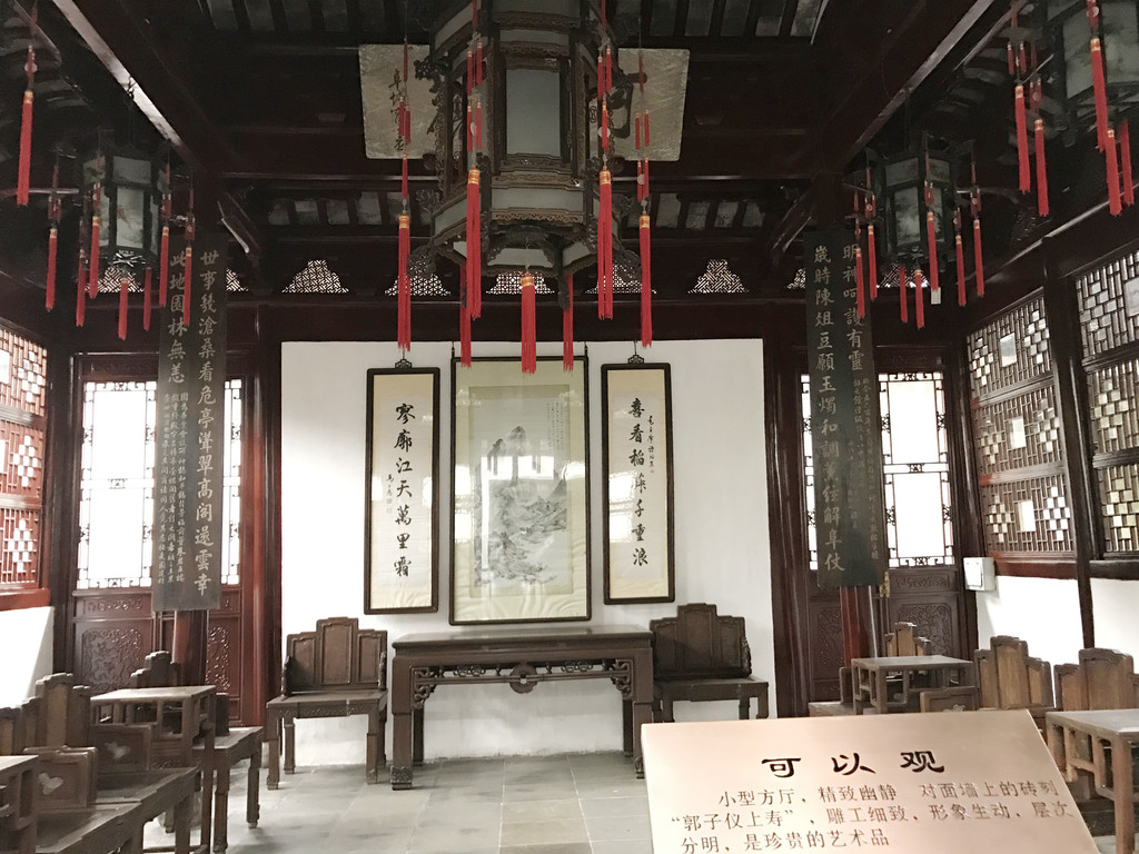 上海古豫园遗址,豫园商城的建筑年代