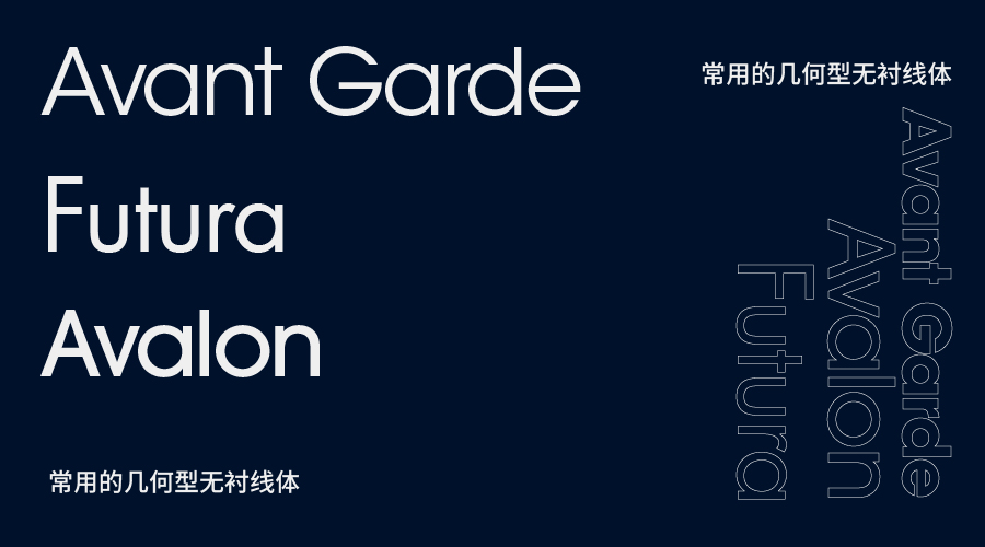设计版面技巧和方法,版面设计八大核心规律你会了吗