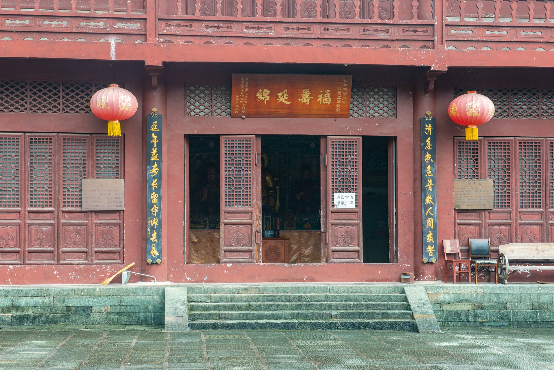 道教圣地武当山自驾八日游,武当山春节自驾游