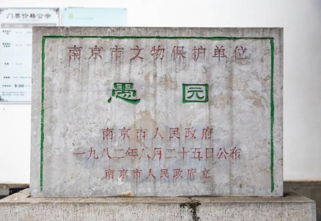 南京腊梅最佳观赏时间,南京赏梅花景点推荐