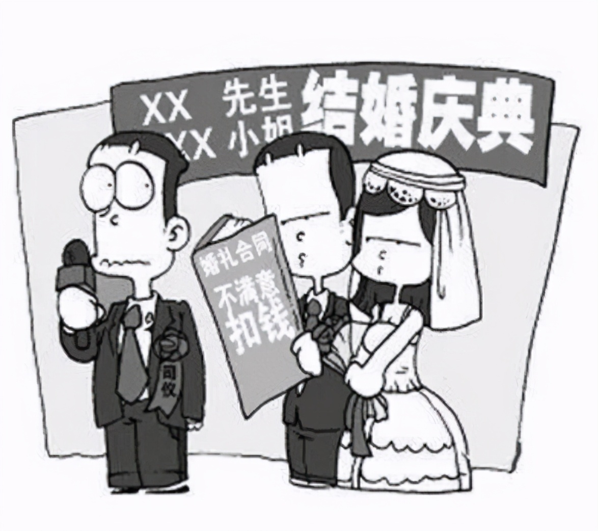 婚礼不满意可以告婚庆公司吗,婚庆公司起诉流程