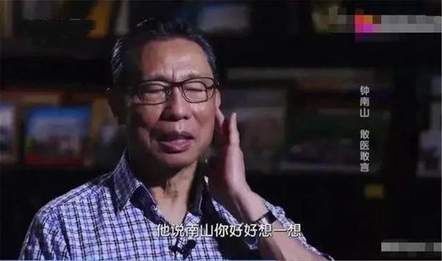 聪明的父母从来都不和孩子讲道理,父母最无效的宽容是跟孩子讲道理