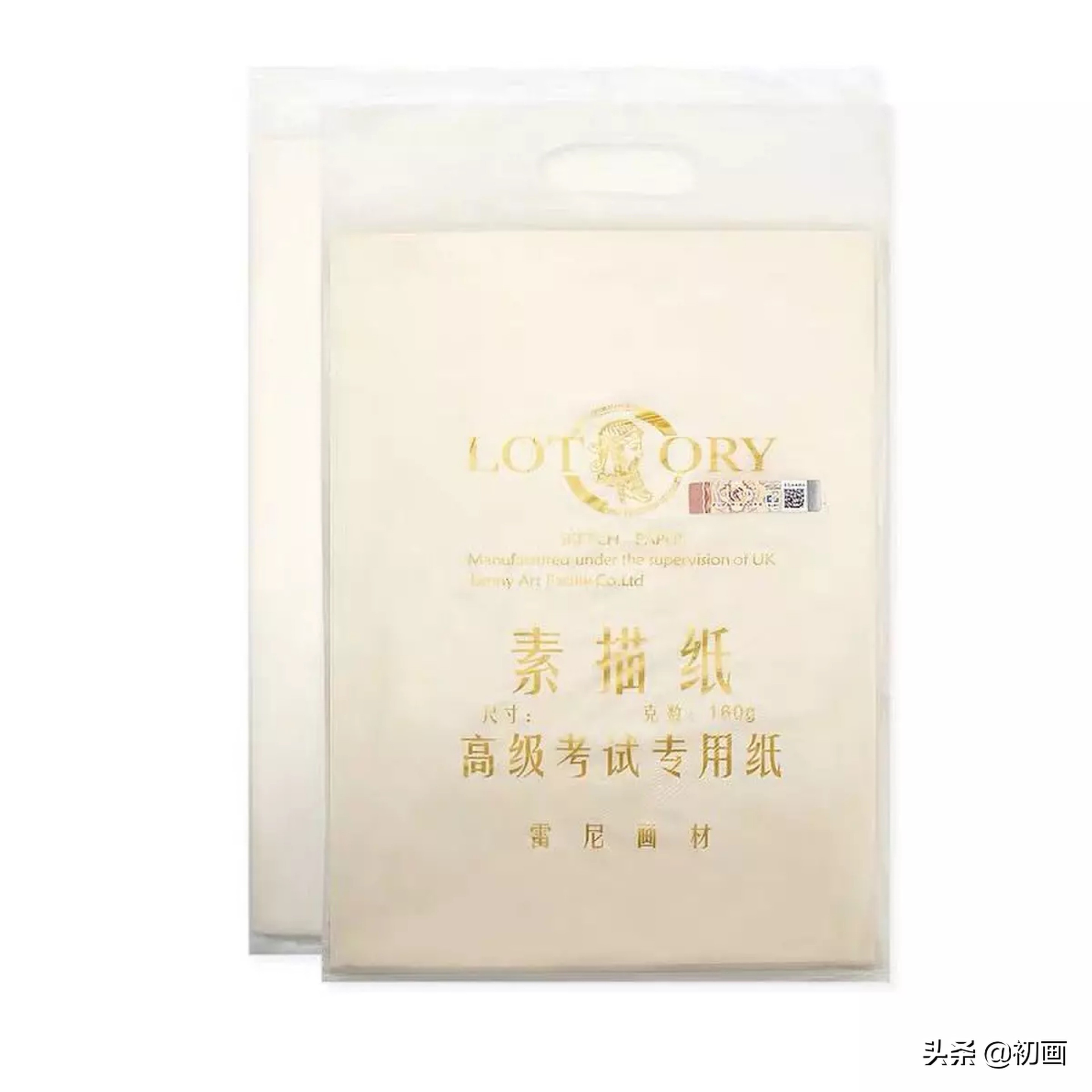 学素描需要买什么东西,素描画初学者买哪些铅笔