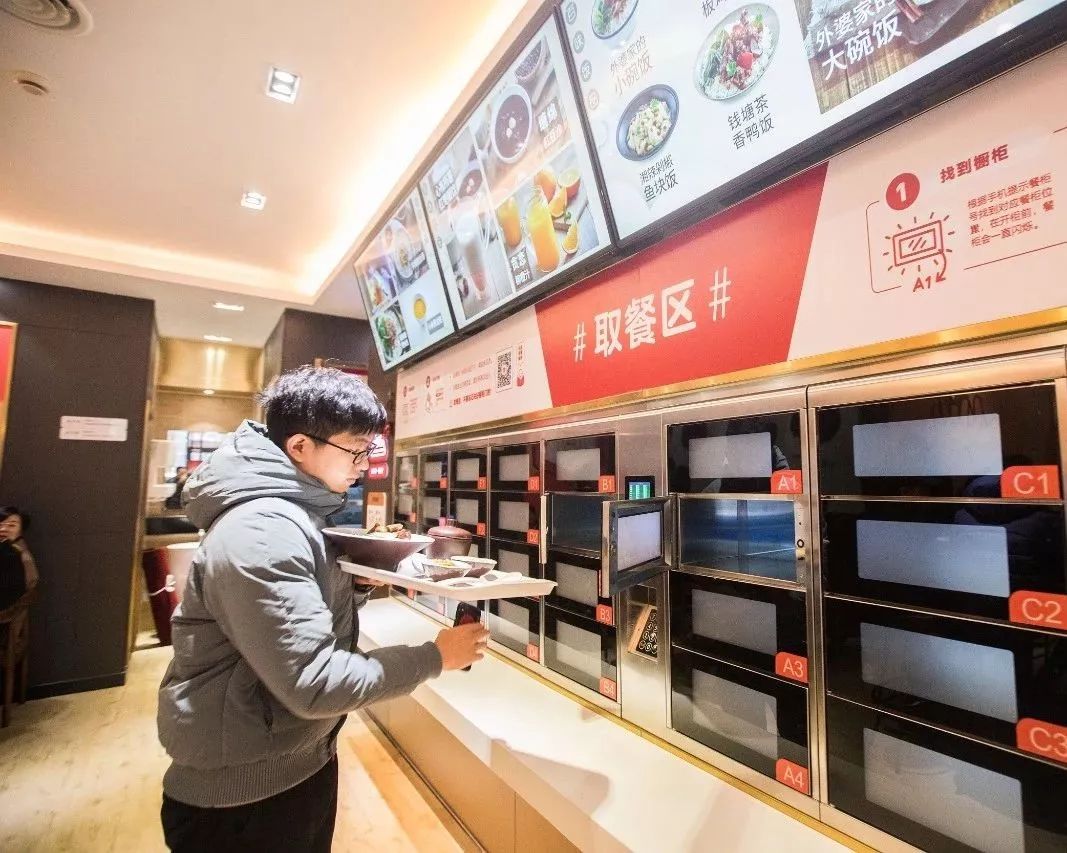 杭州凭什么最具幸福感 (杭州一幅幸福的模样)