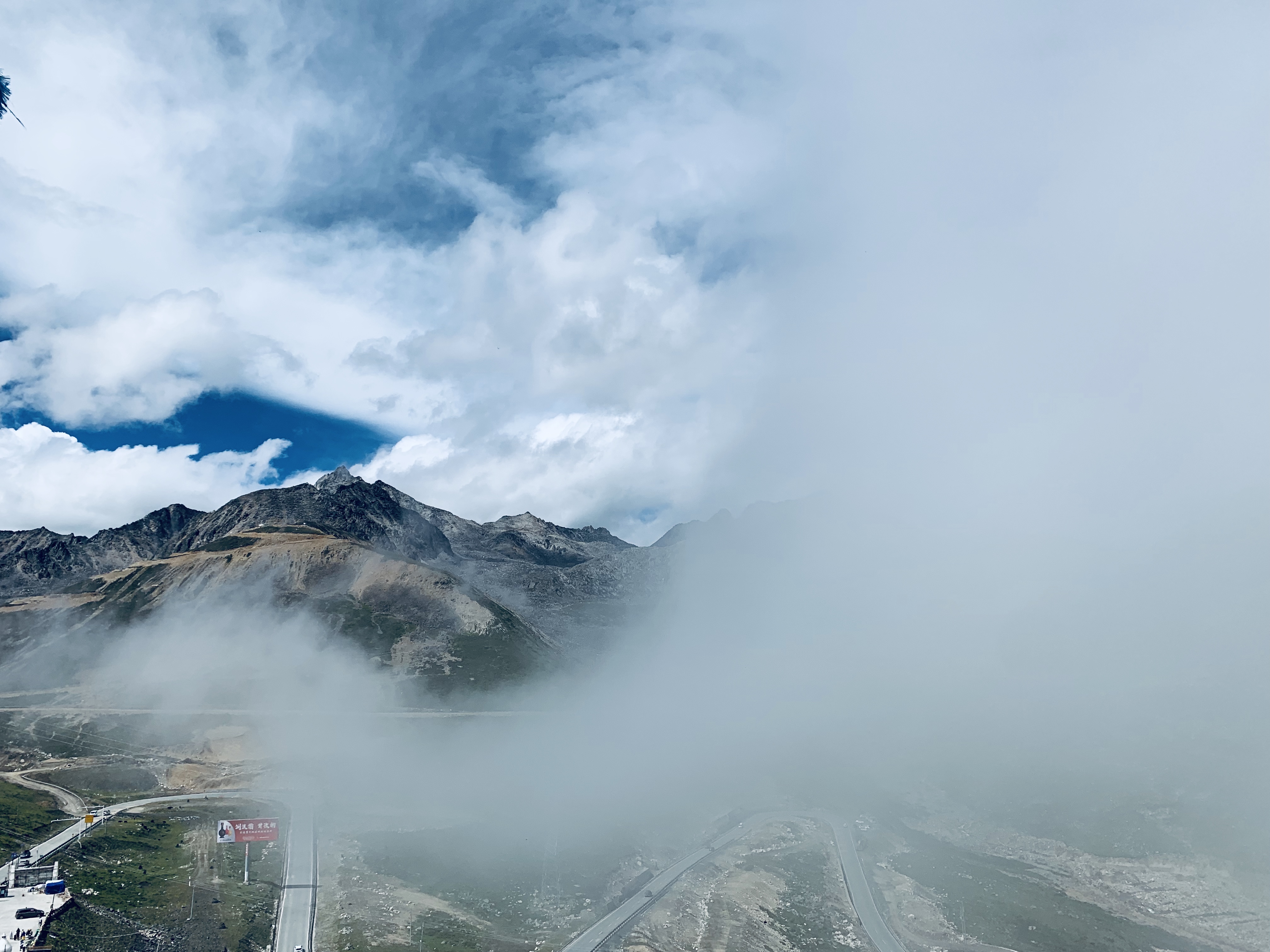 我有一个骑行川藏线的梦想,骑行川藏第一站