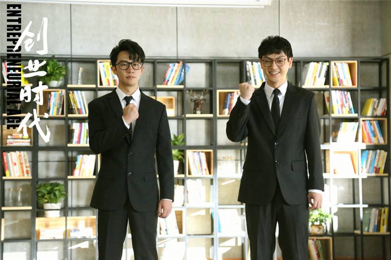 创业团队怎么写,商业创业计划书10000字