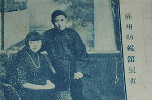 与家仆私定终身,无奈一腔痴情错负良人;她怀孕被抛弃,孤独离世