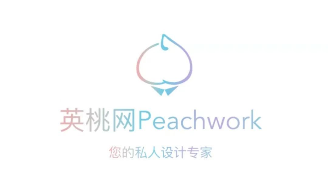 想和你分享一个故事,关于分享的故事及感悟